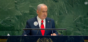 Netanyahu speaks before UN General Assembly. Image via https://www.youtube.com/watch?v=vDGAKgSOqK4