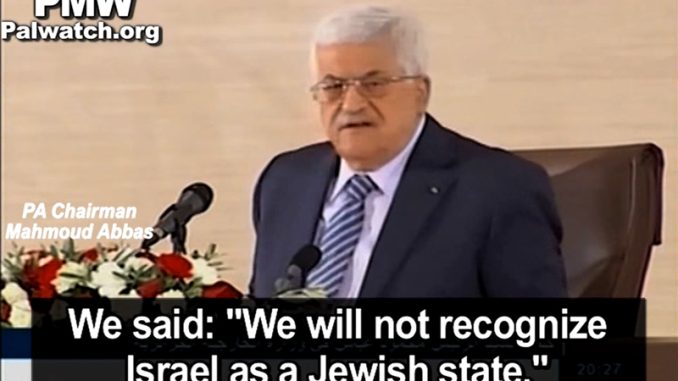 Mahmoud Abbas. Hamas and the Palestinian Authority have never recognized Israel's right to exist. That is why they have repeatedly rejected all attempts by Muslim and Arab states to make peace with the Jewish state. Pictured: Palestinian Authority President Mahmoud Abbas speaks at a press conference held at Algeria's Ministry of Foreign Affairs in December 2014. (Image source: Palestinian Media Watch) https://www.youtube.com/watch?v=4HpSFd-4U-8