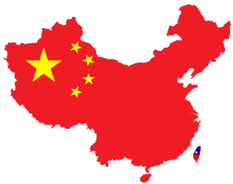 Flag map of China, officially the People's Republic of China (PRC), and Taiwan, officially the Republic of China . Photo by DrRandomFactor - This file was derived from: China prefectural-level divisions and administrative divisions (PRoC claim).png, CC BY-SA 3.0, https://commons.wikimedia.org/w/index.php?curid=23565458