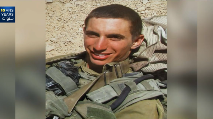 Hedar Goldin.  Screengrab via Youtube https://www.youtube.com/watch?v=bEbn62nwjZg