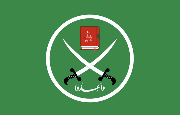 Muslim Brotherhood flag. Photo by NorthTension - Own work, Public Domain, https://commons.wikimedia.org/w/index.php?curid=151036502