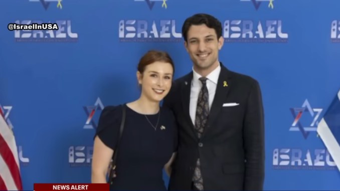 Yaron Lischinsky and Sarah Milgrim were assassinated in 