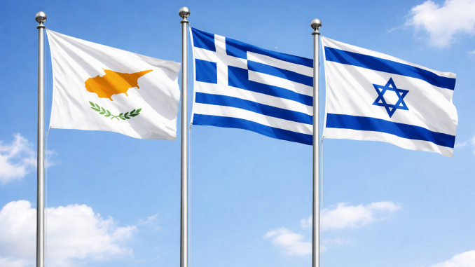 Flags of Israel, Greece and Cyprus. Image via AI