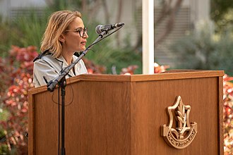 Brigadier General Yifat Tomer-Jerusalemi was promoted to the rank of Major General and took office as the Chief Military Advocate General. She replaces Maj. Gen. Sharon Afek, who has served in the position for the past six years. Tomer-Jerusalem is the second officer in the history of the IDF who is being promoted to the rank of Major General and the fifth member of the General Staff Forum. The champion of Yifat is the first military prosecutor. The exchange ceremony was held at the Rabin (Hakriya) camp, headed by the Minister of Defense, Mr. Benny Gantz, and the Chief of the General Staff, Lt. Gen. Aviv Kochavi, and in the presence of members of the General Staff Forum, family members and other invitees. By IDF Spokesperson's Unit, CC BY-SA 3.0, https://commons.wikimedia.org/w/index.php?curid=110201746