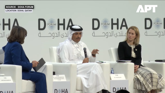 Doha Forum 2025. Screengrab via Youtube https://www.youtube.com/watch?v=vOMHCoVoMHk