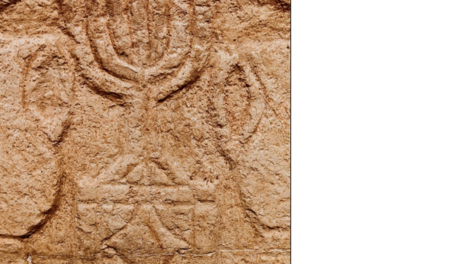 The temple menorah as depicted on the Magdala stone, from a replica displayed at the original site, the first century Magdala synagoguey Mariamnei - Own work, CC0, https://commons.wikimedia.org/w/index.php?curid=149469514