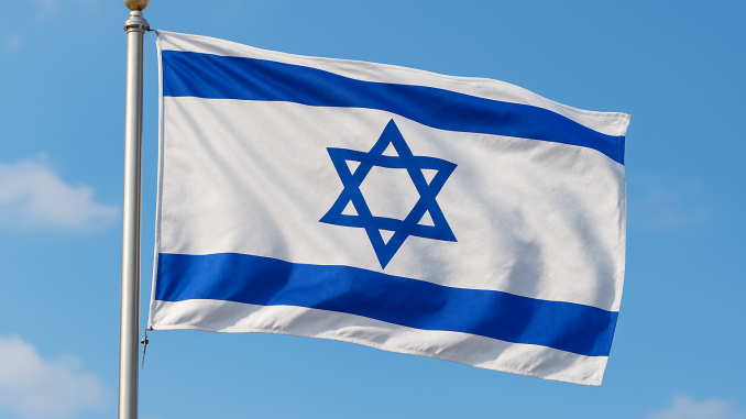 Israeli flag. Image created using AI.