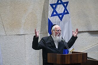 Israel Eichler, Knesset member.  By Knesset Archives, CC BY-SA 4.0, https://commons.wikimedia.org/w/index.php?curid=156034854