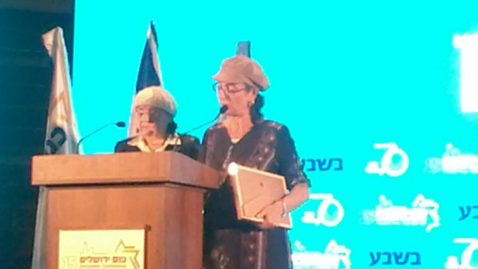 Jerusalem Conference Nadia Matar and Yehudit Katsover. By ?? ???? - Own work, CC BY-SA 4.0, https://commons.wikimedia.org/w/index.php?curid=66447838