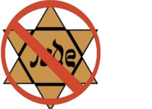 Image by BlalckPestKommander - Own work, CC BY-SA 3.0, https://commons.wikimedia.org/w/index.php?curid=18283374