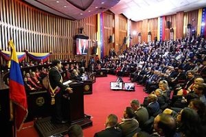 Proceedings inside the Supreme Court during Maduro's second inauguration in January 2019. Photo by Presidencia El Salvador - https://www.flickr.com/photos/fotospresidencia_sv/46692666831/in/album-72157705552238525/, CC0, https://commons.wikimedia.org/w/index.php?curid=75748799
