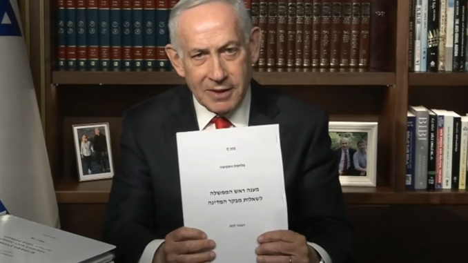 Screengrab via Youtube.  https://www.youtube.com/watch?v=AcV7yNecnJk&t=87s