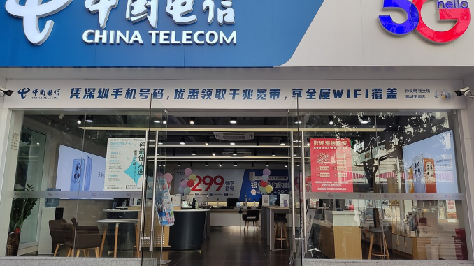 China Telecom.  Photo by NANSZEIQ HAZEIW 500 - Own work, CC BY-SA 4.0, https://commons.wikimedia.org/w/index.php?curid=131539932