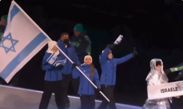 Israeli athletes at the Opening Ceremonies for the 2026 Winter Olympics.  Screengrab via X. https://x.com/dannydanon/status/2020157309314384353
