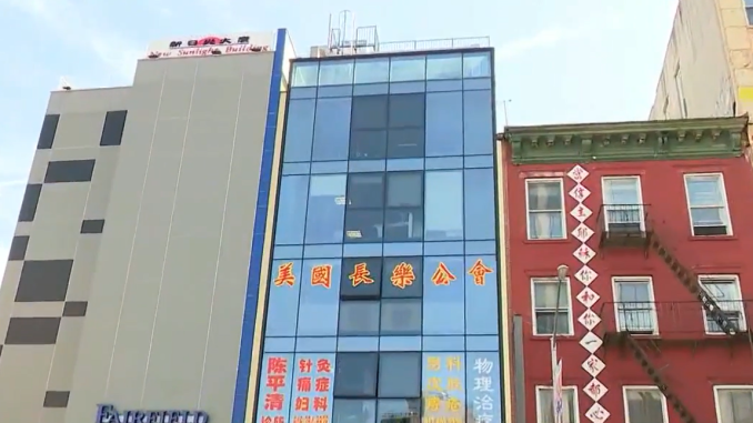 Secret Chinese police station in New York. Screengrab via Youtube. https://www.youtube.com/watch?v=ukdu7Z0pDRo