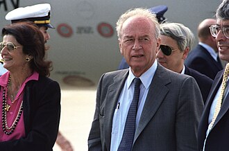  Israeli Minister of Defense Yitzhak Rabin arrives in the United States. Andrews Air Force Base, Maryland, USA. Sept. 10, 1986. By Sgt. Robert G. Clambus - defenseimagery.mil, Public Domain, https://commons.wikimedia.org/w/index.php?curid=2155658