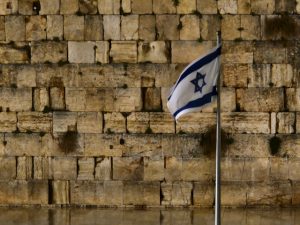 Israeli Flag. Photo by Benjamin Istanbuli on Unsplash