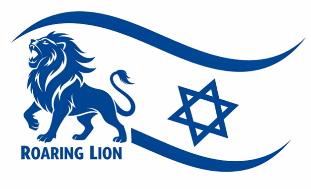 Roaring Lions Image via PMO