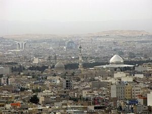 Qom is the seventh largest metropolis and also the seventh largest city in Iran.  By Mostafameraji - Own work, CC0, https://commons.wikimedia.org/w/index.php?curid=126162089