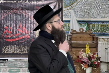 Rabbi Jacob Herzog.  Image via X