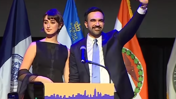 New York Mayor Zohran Mamdani and his wife Rama Duwaji.  Screengrab via Youtube