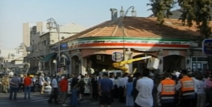 Sbarro Pizzaria Bombing.  Screengrab via Youtube.