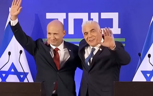 Lapid and Bennett.  Screengrab via Youtube