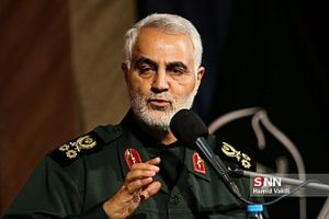 Qasem Soleimani. Photo by Student News Agency, Attribution, https://commons.wikimedia.org/w/index.php?curid=130343996