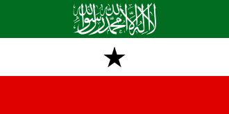 Somaliland Flag.  Photo by Government of Somaliland - Government of Somaliland National Symbols, Public Domain, https://commons.wikimedia.org/w/index.php?curid=486578