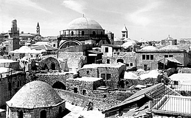 Hurva synagogue. By Daniel.baranek 19:17, 21 February 2007 (UTC) (Original uploader was Chesdovi at en.wikipedia) - 1939 JNF photo archives, Public Domain, https://commons.wikimedia.org/w/index.php?curid=1701665