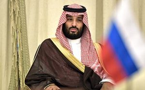 Mohammad bin Salman October 2019. Photo by Kremlin.ru, CC BY 4.0, https://commons.wikimedia.org/w/index.php?curid=104321727