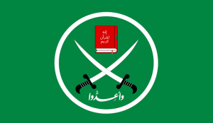 Muslim Brotherhood Flag. Photo: Public Domain, Wikimedia Commons