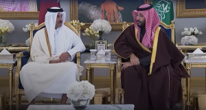 Saudi Crown Prince MBS Welcomes Qatar Emir in Riyadh. Screengrab via Youtube