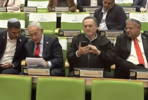 Netanyahu, Katz, Ben Gvir Knesset Screengrab via Youtube