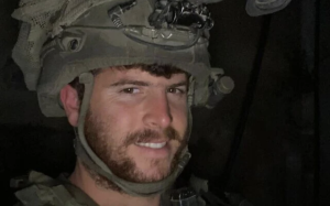 Cpt. Maoz Israel Recanati. (Israel Defense Forces)