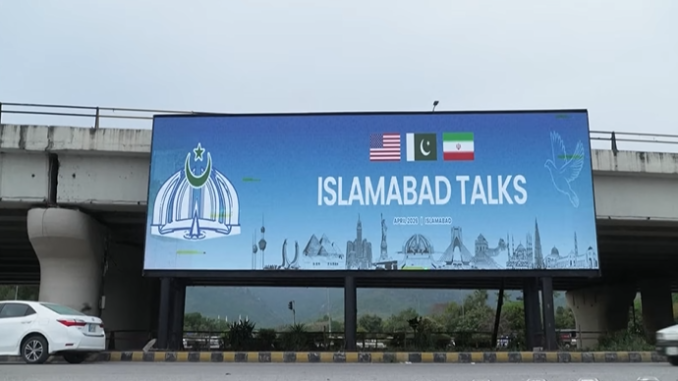 Islamabad Talks. Screengrab via Youtube