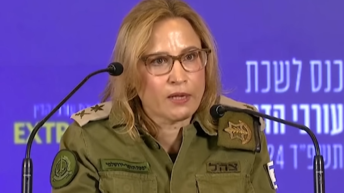 Disgraced IDF Military Advocate General, Yifat Tomer-Yerushalmi.  Screengrab via Youtube