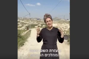 Jewish Power Knesset Member Limor Son Har-Melech in a video expressing support for an outpost in Judea (Photo: Screenshot) 