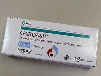 HPV-vaccine- Gardasil
By melvil - Own work, CC BY-SA 4.0, https://commons.wikimedia.org/w/index.php?curid=49059329