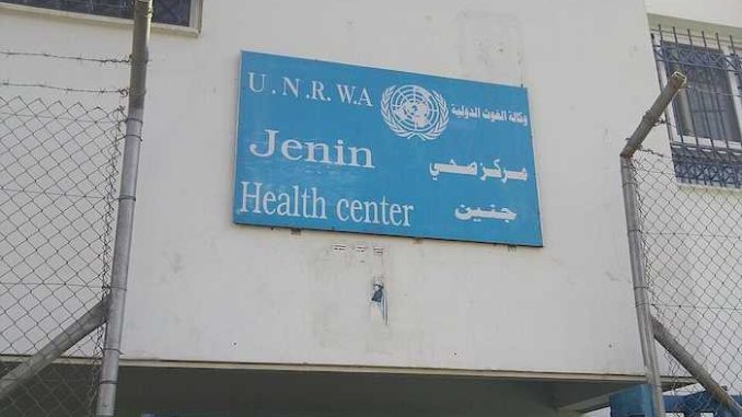 Jenin Camp by Pierre Marshall, Creative Commons Attribution 2.0