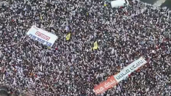 Anti-government protests over judicial reform financed by US. Screengrab via Youtube