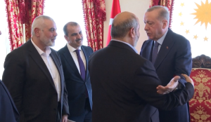 Erdogan meets with Hamas Leadership in Istanbul, April 20, 2024.  Screengrab via Youtube