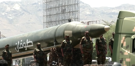 Houthi Missiles on Display.  Screengrab via Youtube