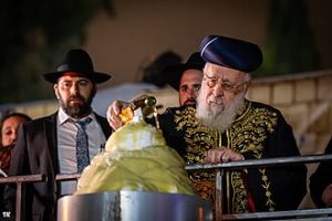 Yitzhak Yosef In Lag Ba'omer celebration 2024 Tomb of simeon the just, Sheikh Jarrah.  Photo by Shai Candler - Own work, CC0, https://commons.wikimedia.org/w/index.php?curid=148748313