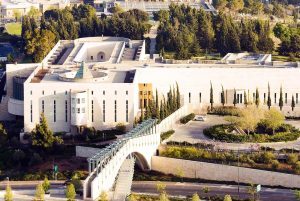 Well, it finally happened. The executive branch – Israel's government – has apparently had enough of the activist, self-selected Supreme Court endeavoring to micro-manage policy decisions that have nothing to do with it. Pictured: The Supreme Court building, in Jerusalem. (Photo by: Israeltourism/Wikimedia Commons)