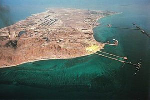 Kharg Island, 1973. Photo by Unknown author - <a href="https://en.wikipedia.org/wiki/Private_collection" class="extiw" title="en:Private collection">Private collection</a>, Public Domain, <a href="https://commons.wikimedia.org/w/index.php?curid=8684236">Link</a>