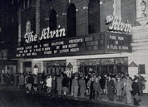 Alvin Theater in New York City headlining "A Flag Is Born". By wymaninstitute.org newspaper image reproduction - Via wymaninstitute.org newspaper image reproduction, Public Domain, https://commons.wikimedia.org/w/index.php?curid=6080511