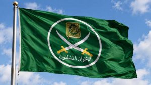 Muslim Brotherhood Flag. Image created via AI.