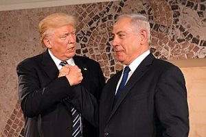 President Trump and PM Netanyahu at the Israel Museum. Jerusalem May 23, 2017. By U.S. Embassy Tel Aviv - President Trump at the Israel Museum. Jerusalem May 23, 2017 President Trump at the Israel Museum. Jerusalem May 23, 2017, CC BY 2.0, https://commons.wikimedia.org/w/index.php?curid=59276640