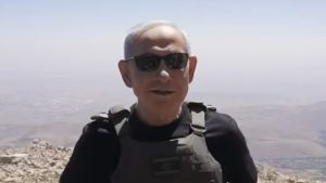 Netanyahu Visiting IDF position in South Lebanon.  Screengrab via Youtube.